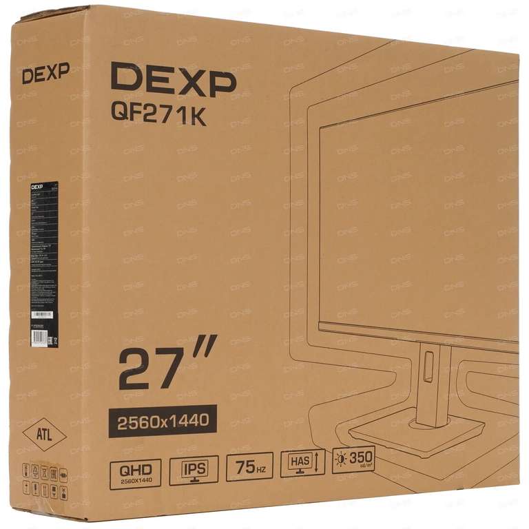 Монитор DEXP QF271K (27", IPS, 2560x1440, 75 Гц, 350 Кд/м², sRGB 107%)