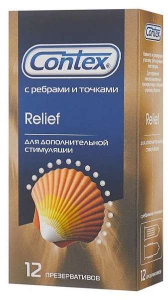 [ЕКБ] Презервативы Contex Relief 3 упаковки по 12 шт. в каждой
