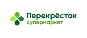 Перекрёсток Coupons