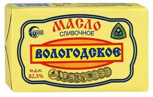 Яндекс Маркет Coupons