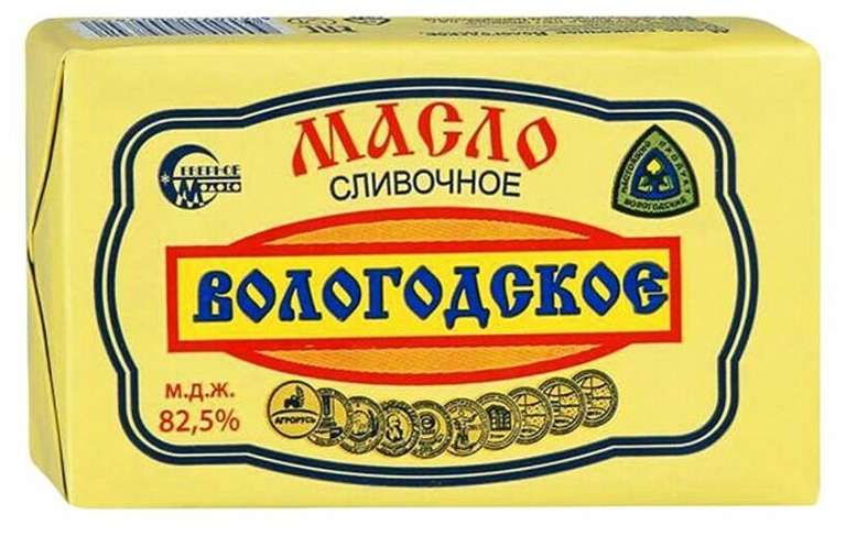 Масло сливочное Вологодское 82,5, 360гр