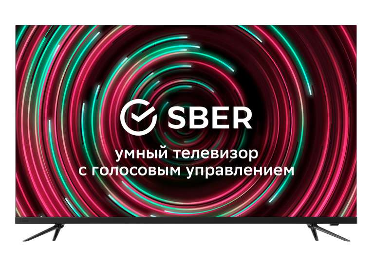 Телевизор Sber SBX-43U219TSS, 43"(109 см), UHD 4K