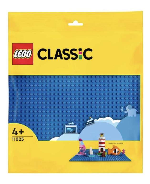 Базовая пластина для Lego Classic (синяя)