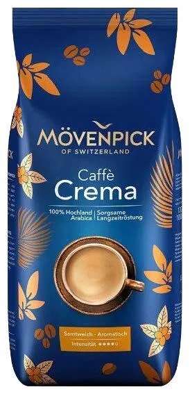 [СПБ и другие] Кофе в зернах Movenpick of Switzerland Cafe Crema, арабика, 1 кг