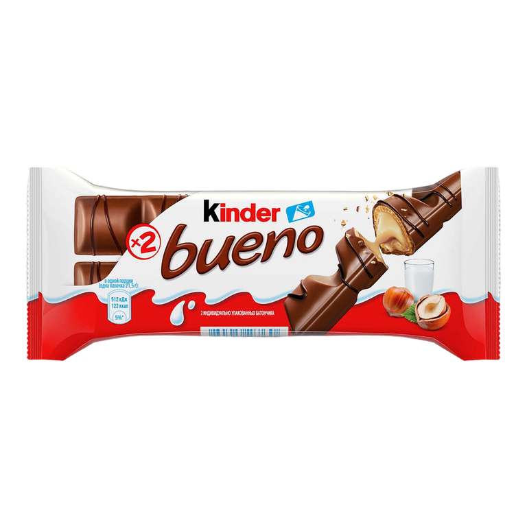 Батончик вафельный Kinder Bueno молочный шоколад, 43 г + 39 бонусов