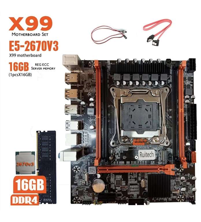 Комплект Xeon Е5-2670v3 + 16G DDR4 + X99 (из-за рубежа, цена по карте озон)