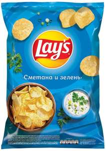 Чипсы Lay's картофельные, зелень-сметана, 140 г