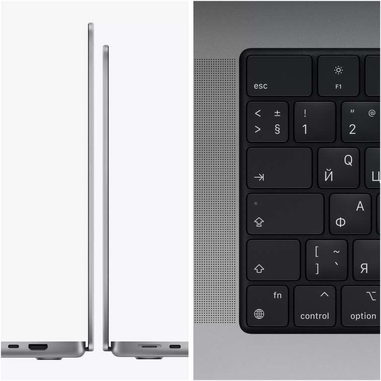 14.2" Ноутбук Apple Macbook Pro 14 Late 2021 16/512ГБ RU MKGP3RU/A, серый космос Ростест