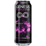 [СПБ и ЛО] Энергетический напиток Genesis (2 вкуса) в Винлаб