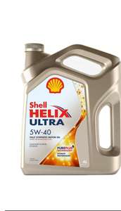 Моторное масло Shell Helix Ultra 5W40 4 л