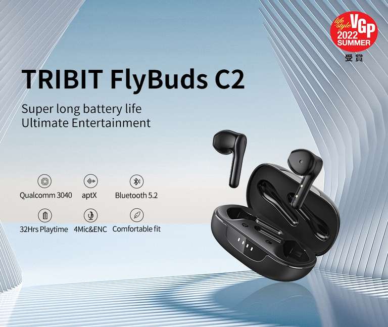 Беспроводные наушники Tribit FlyBuds C2