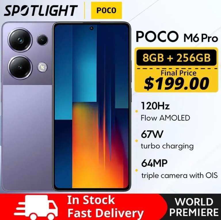 Смартфон Poco M6 Pro, 8+256 Гб, 3 расцветки