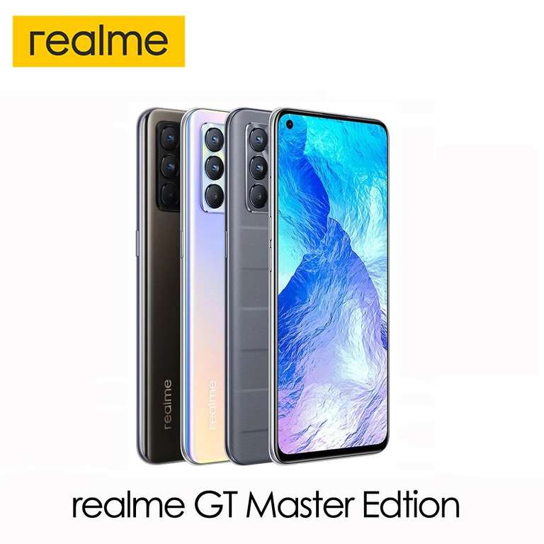 Смартфон Realme GT Master Edition 8/256 Гб