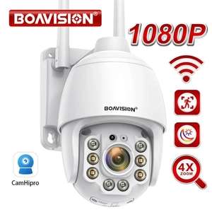 Уличная IP-камера наблюдения BOAVISION c Wi-Fi Full HD