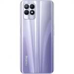 Смартфон Realme 8i 4/64GB Stellar Purple (RMX3151) (+4396 спасибо)