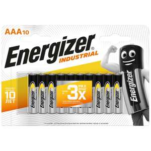 Батарея Energizer Industrial AAA-LR03, 10 шт. (150₽ с баллами)