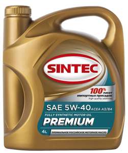 [Пенза и возм. др] Моторное масло SINTEC PREMIUM SAE 5W-40 API SN, ACEA A3/B4 Синтетическое 4 л