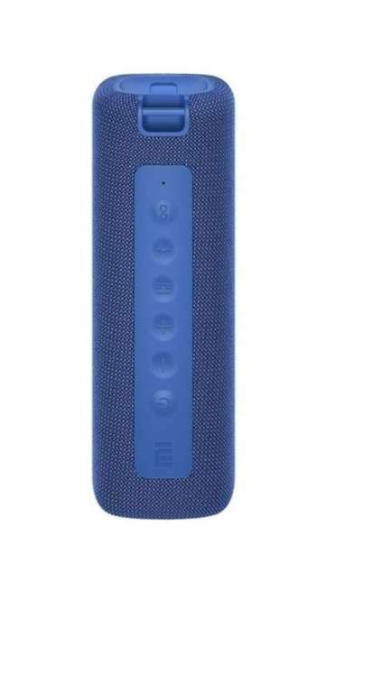 Беспроводная колонка Xiaomi Mi Portable 16W Blue
