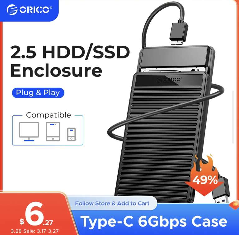 Orico USB 3.0 кейс для HDD/SSD