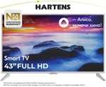 Телевизор Hartens HTY-43FHD06W-S2 43" Full HD, Smart TV (с Озон картой)