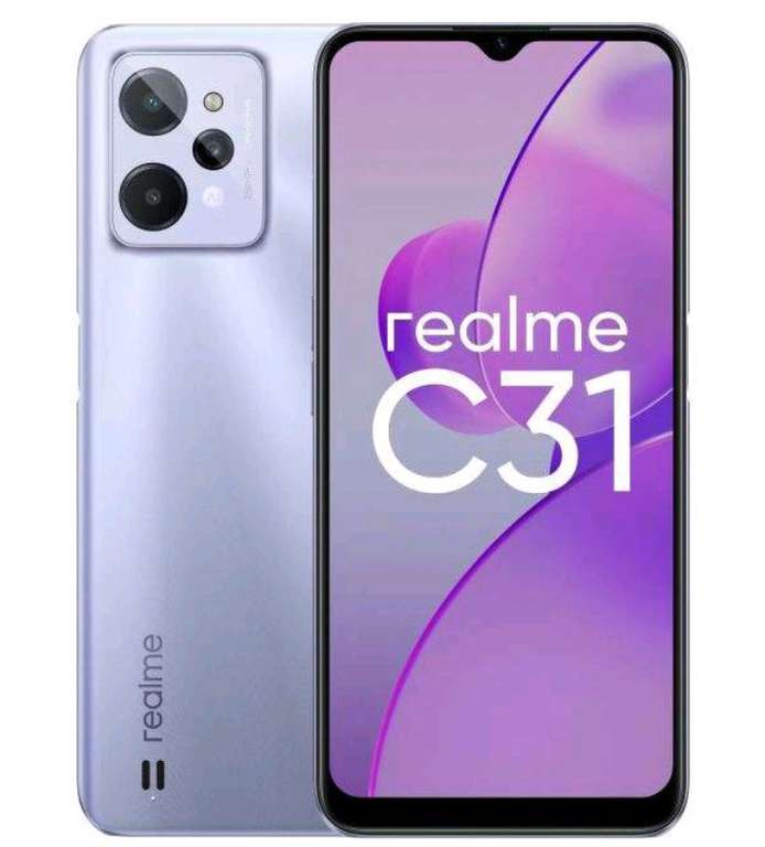 Смартфон Realme C31 4/64