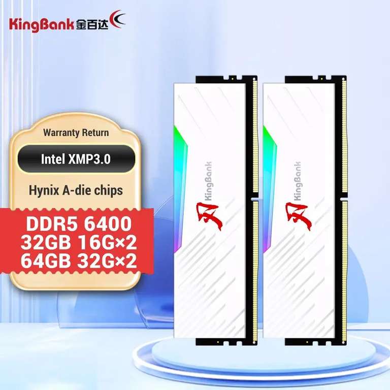 Оперативная память KingBank DDR5 6400 МГц, 32 Гб (16X2) Hynix A- die, 1,4 В CL32, RGB