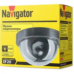 Муляж видеокамеры Navigator 82 640 NMC-01 (с Озон картой и баллами продавца)