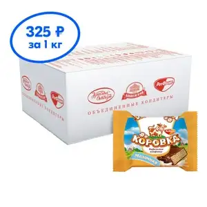 OZON Coupons