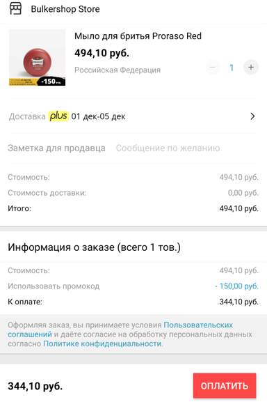 227293_1.jpg