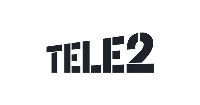 Игра от Tele2 «Новогодняя Лаборатория»