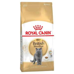 Сухой корм для кошек Royal Canin 2 кг (порода Британская короткошерстная)