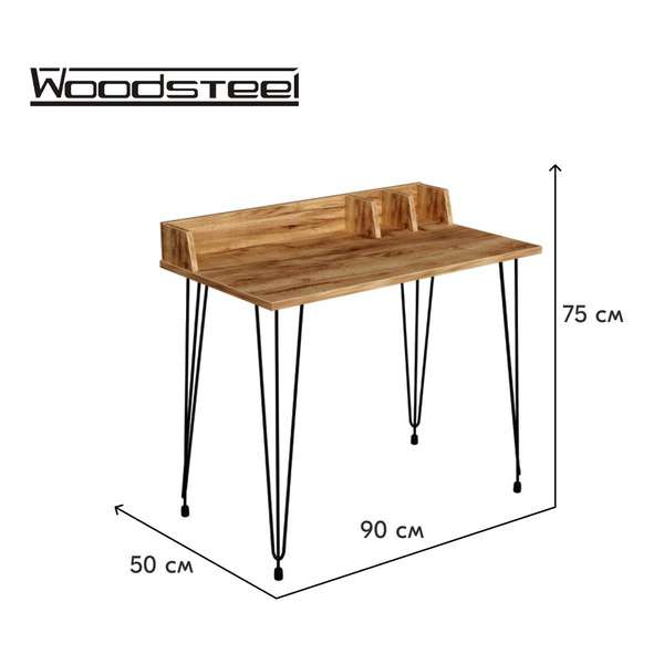 Стол WOODSTEEL 90х50х75 см