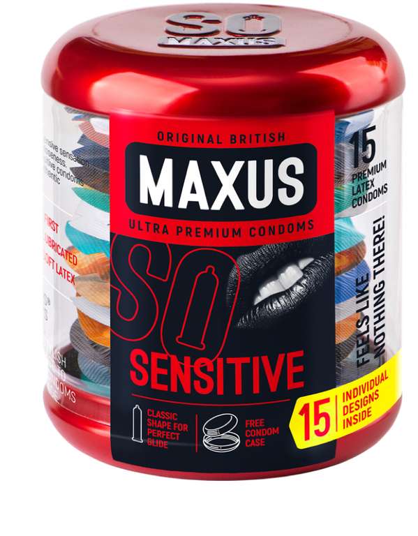 Презервативы Maxus Sensitive ультратонкие 15 шт. +ж/к (не все регионы)