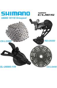 Групсет Shimano Cues U6000 1x11S (цена по Ozon карте)