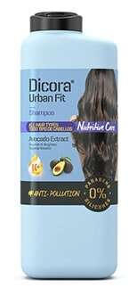 Шампунь для волос Dicora UrbanFit "Avocado extract" с экстрактом авокадо, 400 мл + 102 бонуса