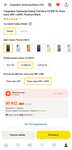 Смартфон Samsung Galaxy S24 Ultra 12/256 ГБ, Dual: nano SIM + eSIM (из-за рубежа, пошлина ≈ 11 576 ₽)