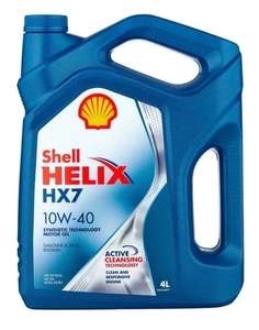 Моторное масло A-Shell HELIX HX7 10W-40 Полусинтетическое 4 л (по Ozon карте)