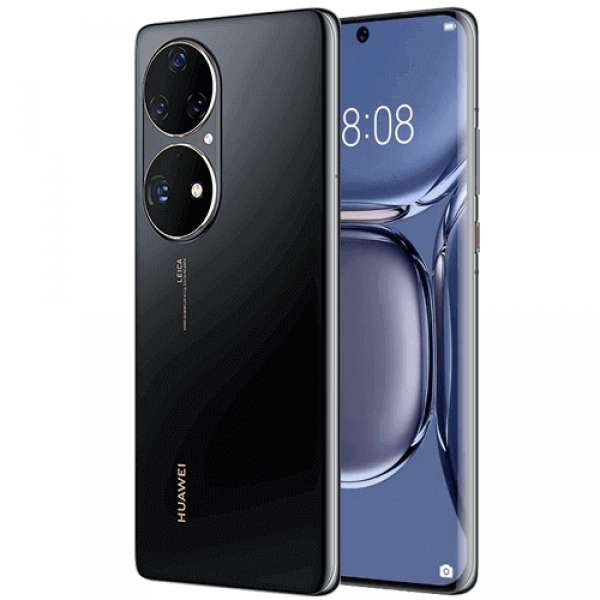 Смартфон Huawei P50 Pro 8/256Gb, JAD-LX9, золотистый