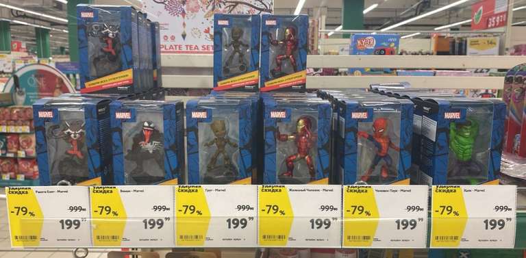 [Краснодар] Фигурки Prosto Toys Marvel