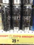 Пиво NEFT в Семишагове