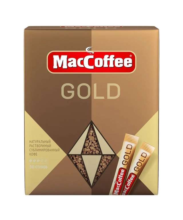 Кофе растворимый в стиках MacCoffee Gold, сублимированный 2г, 30 шт. (с Озон картой)