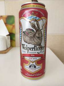 [Петрозаводск] Пиво Wolpertinger Pils в магазинах "Сигма"