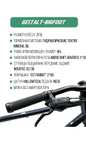 Горный Велосипед GESTALT BIGFOOT туристический, 27.5 (цена по Озон карте)