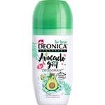 Шариковый дезодорант для девочек DEONICA Avocado Girl, 2 шт. (+ 1 вариант для девочек и 1 для мальчиков)