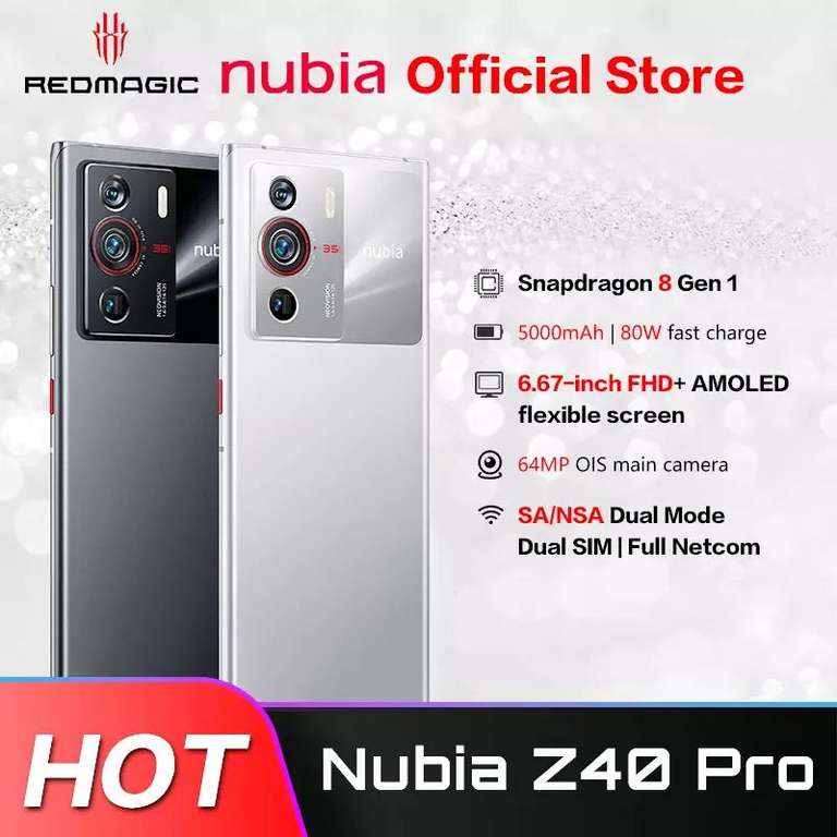 Смартфон ZTE Nubia Z40 Pro 8/128 Гб