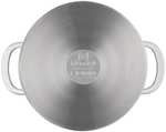 Набор посуды Rondell 4 предмета: кастрюля с крышкой 2,8 л + ковш с крышкой 1,4 л.