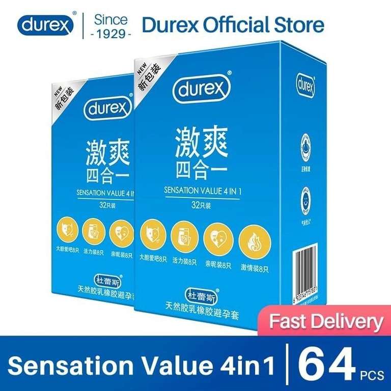 Презервативы Durex ультратонкие, 64 шт.