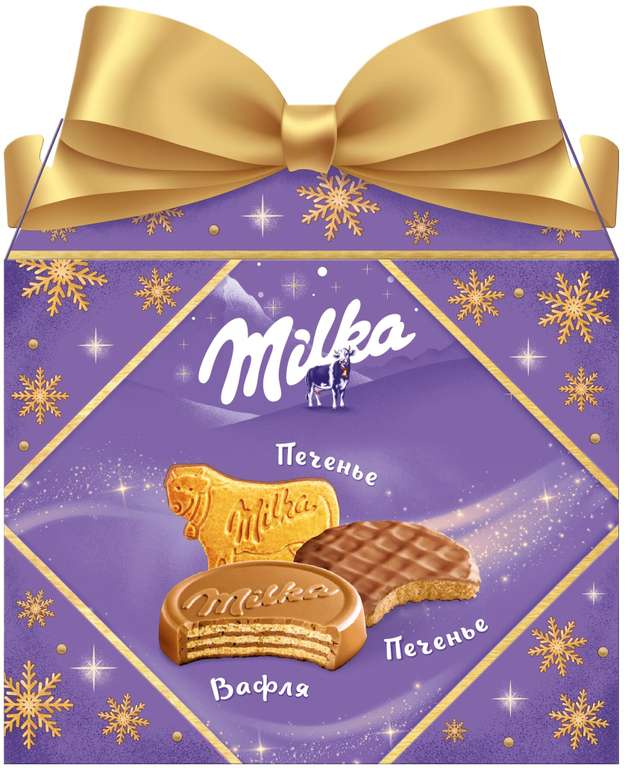 Печенье Milka подарочный набор