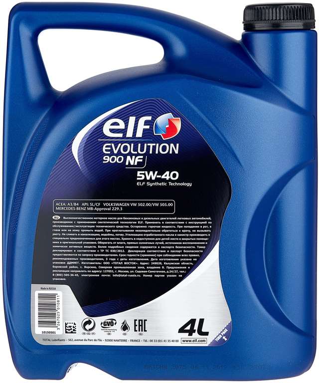 Синтетическое моторное масло ELF Evolution 900 NF 5W-40 4 литра