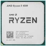 Процессор AMD Ryzen5 4500 OEM (без куллера, из-за рубежа)